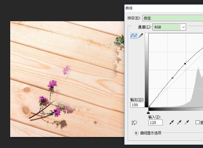PS的去水印方法(五):移植修圖