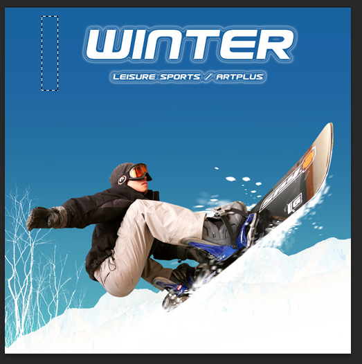 PS的去水印方法(二):修補(bǔ)工具