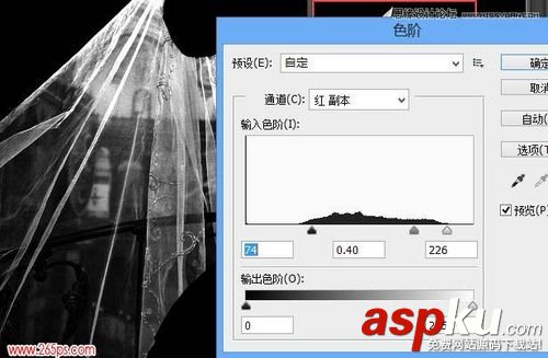 通道,婚紗,摳圖,背景