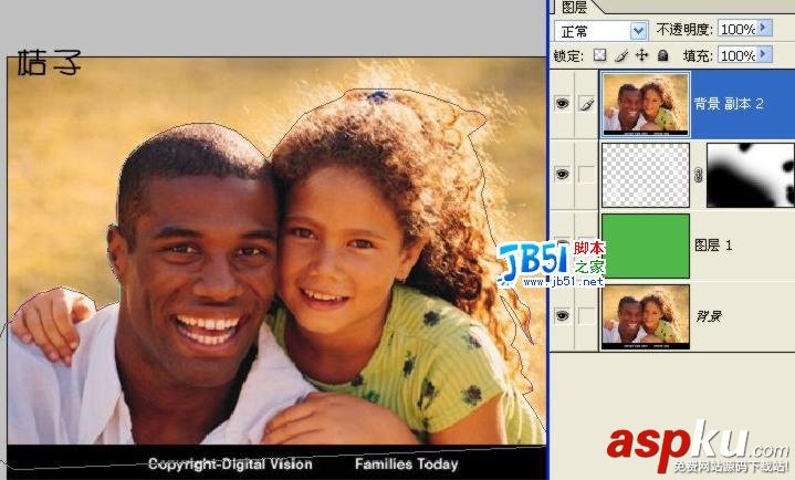 很簡單的兩種PS摳圖方法 PS摳圖