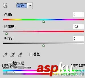 Photoshop摳圖教程:通道和計算命令摳圖實例 photoshop,通道,摳圖