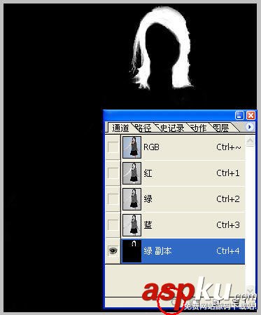 用Photoshop通道為漂亮MM照片摳圖 Photoshop通道,摳圖