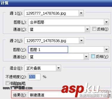 Photoshop摳圖教程:通道和計算命令摳圖實例 photoshop,通道,摳圖
