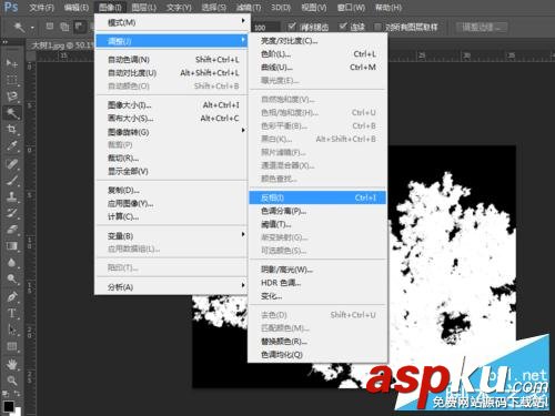 PS利用通道簡單快速地摳出—棵大樹 PS,通道,摳圖