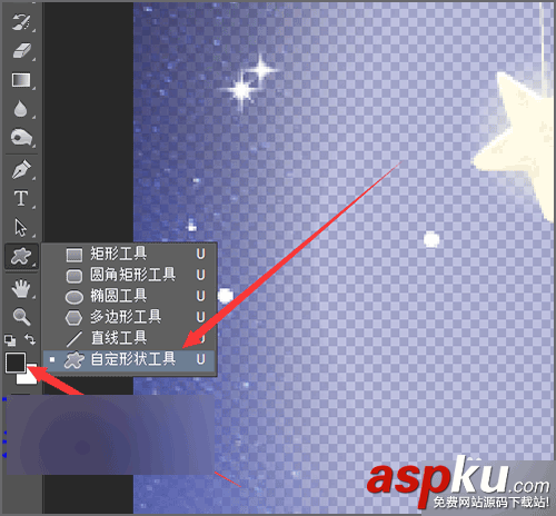 用ps工具摳出發(fā)光的五角星星的形狀 ps,五角星星,形狀,摳圖