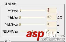 PS用簡(jiǎn)單快捷功能摳出頭發(fā)的方法 摳圖,頭發(fā),PS