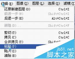 ps通道摳圖方法摳出透明婚紗的技巧 ps,通道,婚紗