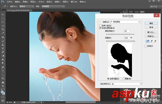 PS摳圖技巧:巧用“色彩范圍”命令 PS摳圖,色彩范圍