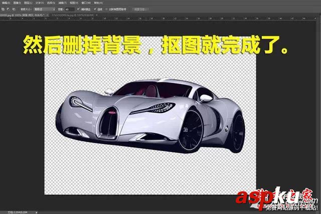 PS新手必看 教你五種快速的摳圖技巧 PS,PS摳圖,PS技巧