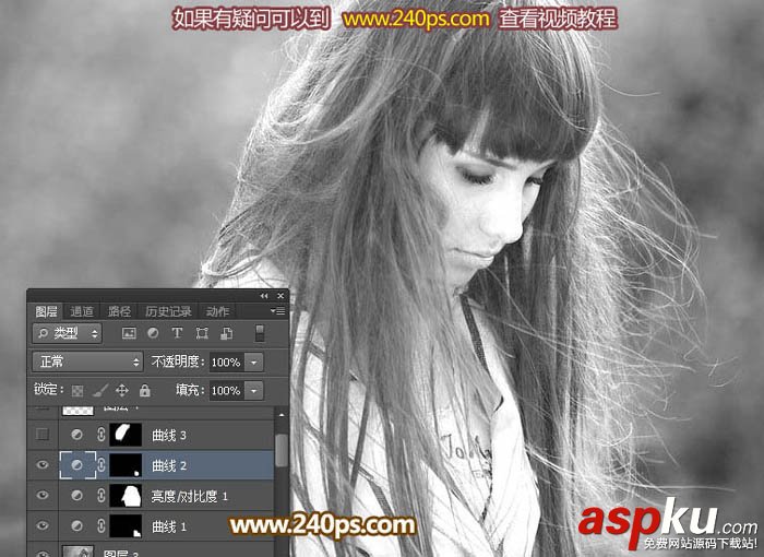 PS利用抽出濾鏡摳出極細的發絲 濾鏡,發絲