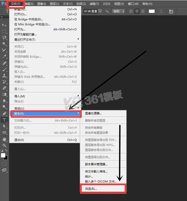 PS腳本插件消腫推薦 讓你擺脫動則幾百M的PSD文件煩惱 PS腳本插件消腫推薦 讓你擺脫動則幾百M的PSD文件煩惱