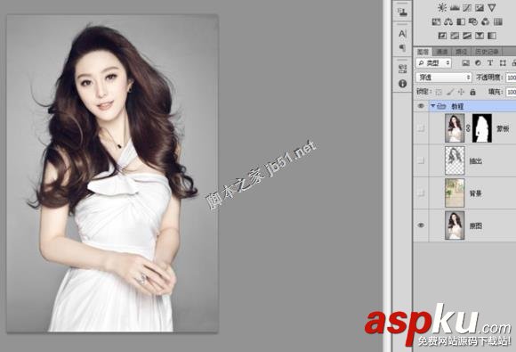 PhotoShop CS6 使用抽出濾鏡為范爺照片換背景的教程 照片換背景,PhotoShopCS6