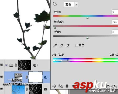 Photoshop摳圖教程:通道和計算命令摳圖實例 photoshop,通道,摳圖