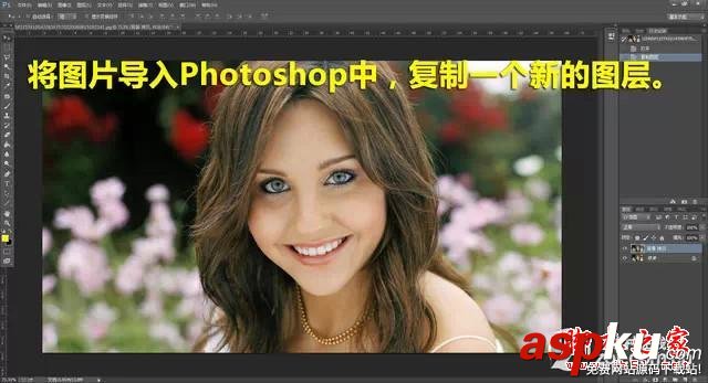 PS新手必看 教你五種快速的摳圖技巧 PS,PS摳圖,PS技巧