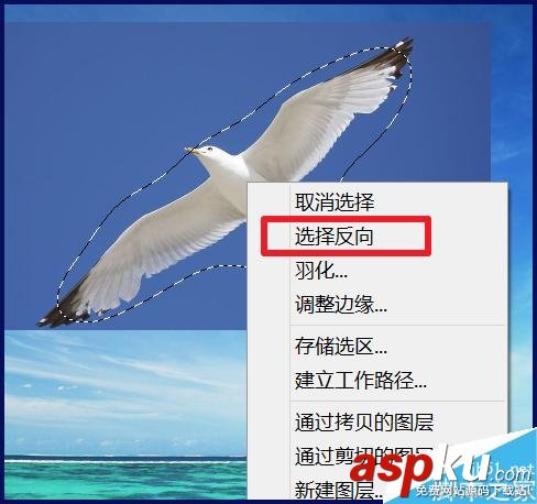 ps怎么把圖片融入背景?PS兩種方法簡單摳圖 ps,圖片,背景,摳圖