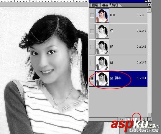 ps怎么給人物摳圖教程詳細圖解 ps,人物摳圖,ps怎么給人物摳圖