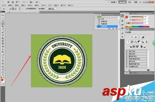 在photoshop中如何快速摳圖呢? 摳圖