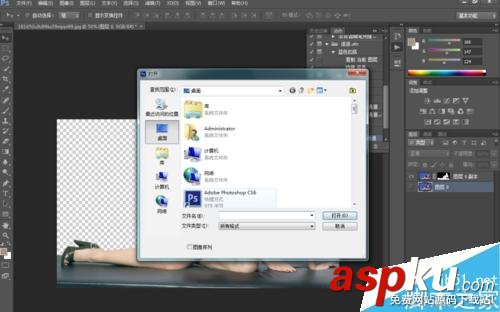 photoshop外部動作進行摳圖換背景 photoshop,摳圖,背景