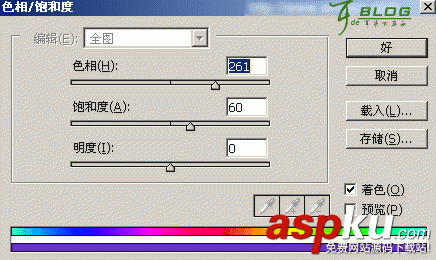 Photoshop,文字實例教程