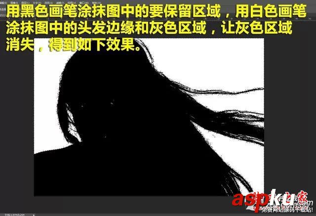 PS新手必看 教你五種快速的摳圖技巧 PS,PS摳圖,PS技巧