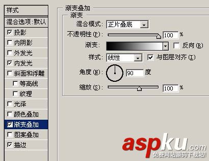Photoshop圖層樣式打造金屬字 Photoshop,圖層樣式,金屬字