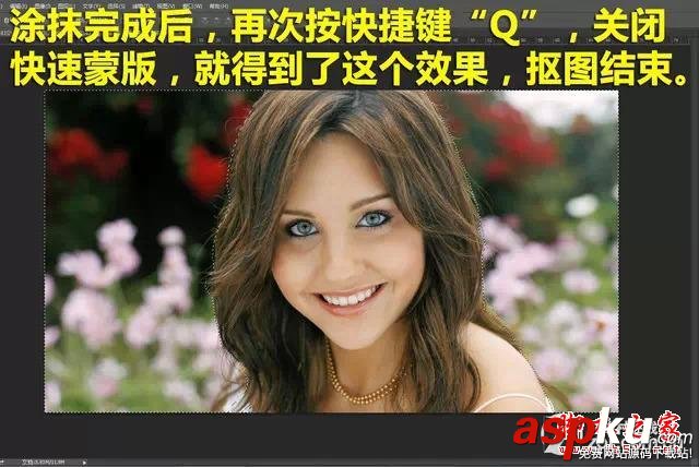 PS新手必看 教你五種快速的摳圖技巧 PS,PS摳圖,PS技巧