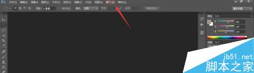 photoshop外部動作進行摳圖換背景 photoshop,摳圖,背景