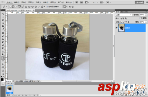 鋼筆工具如何使用?ps鋼筆工具進行摳圖 鋼筆工具,ps,摳圖