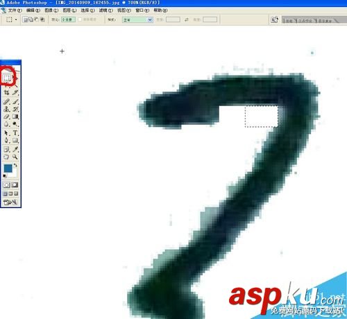 用ps摳個人手寫簽名 手寫,簽名