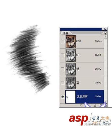 圖文介紹Photoshop另類摳圖方法 Photoshop,摳圖