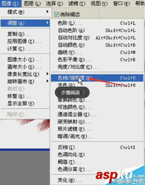 ps制作震撼霸氣爆炸的沙塵字 沙塵字