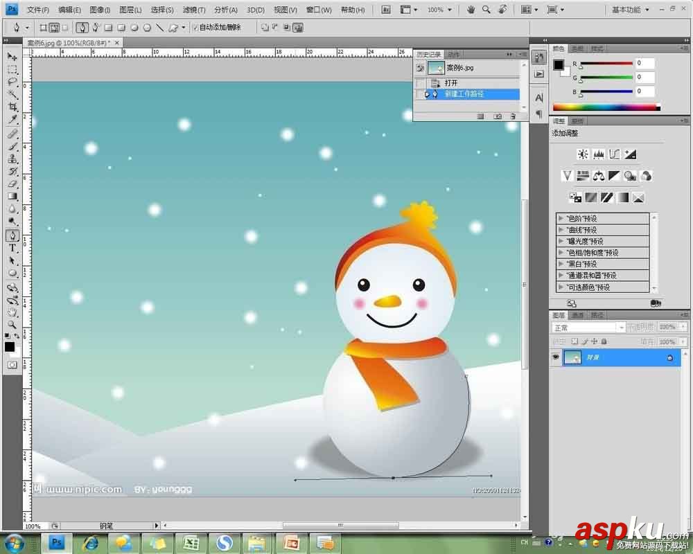 PS使用鋼筆工具摳圖 鋼筆工具,摳圖