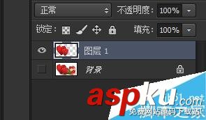 ps怎么用鋼筆工具摳圖? ps,鋼筆工具,摳圖
