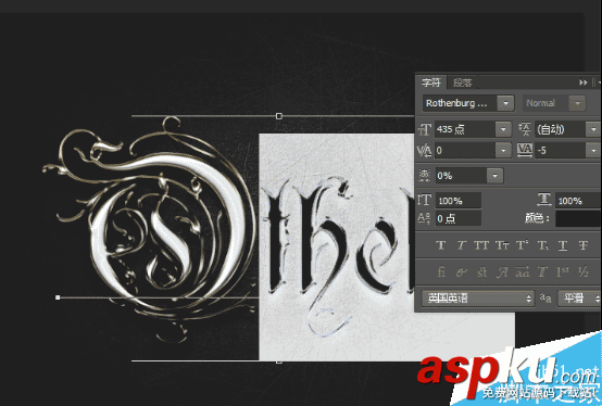 PS制作超強質感的金屬文字效果 金屬文字,PS