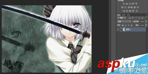 PS使用蒙版摳圖方法圖解 蒙版,摳圖