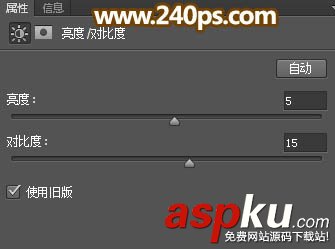 PS利用抽出濾鏡摳出極細的發絲 濾鏡,發絲