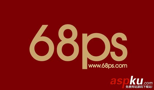 Photoshop圖層樣式打造金屬字 Photoshop,圖層樣式,金屬字