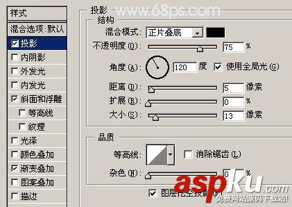 Photoshop文字特效:質(zhì)感立體字 Photoshop,文字特效,立體字