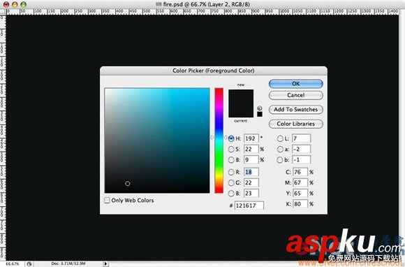 Photoshop創建終極火焰隕石文字 Photoshop,火焰文字,隕石文字