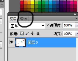 用PS對白色背景的jpg格式圖片進行一鍵摳圖(僅適用白色背景圖片) PS,jpg格式,摳圖