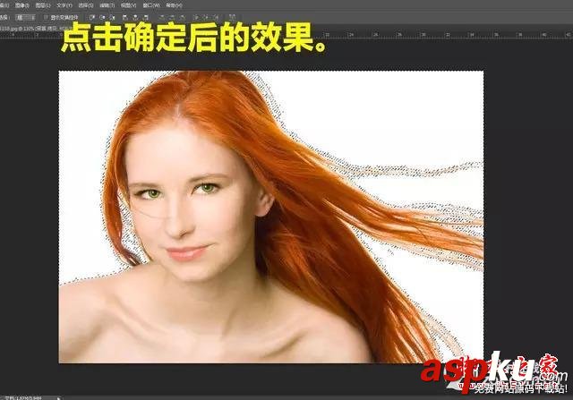 PS新手必看 教你五種快速的摳圖技巧 PS,PS摳圖,PS技巧