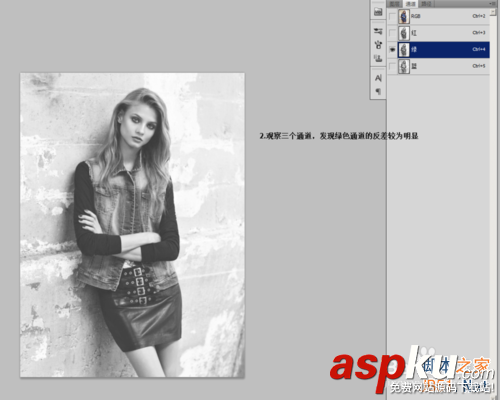 ps通道摳圖原理 ps通道摳圖運用 ps,通道,摳圖