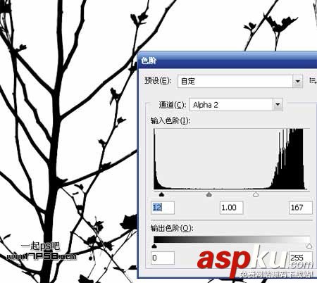 Photoshop摳圖教程:通道和計算命令摳圖實例 photoshop,通道,摳圖