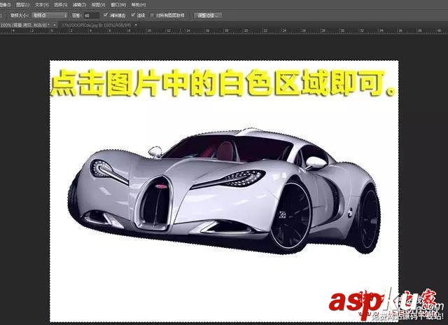 PS新手必看 教你五種快速的摳圖技巧 PS,PS摳圖,PS技巧