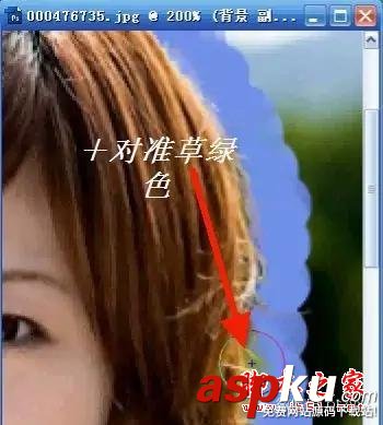 利用橡皮擦進行PS摳圖的方法教程 橡皮擦,PS摳圖