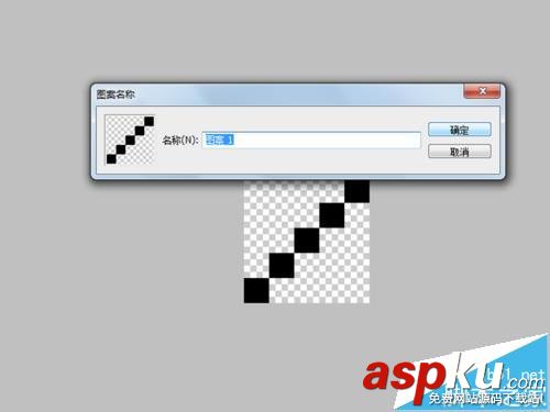 ps怎么使用圖層樣式制作很夢幻的文字特效? ps,文字,圖層樣式