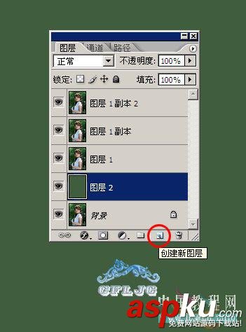 詳解PS用抽出濾鏡摳出復雜的人物的方法 抽出,濾鏡,PS