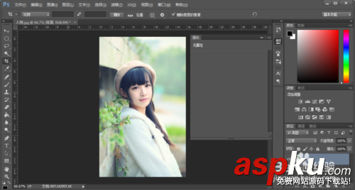 PS中摳圖的四種方法介紹 photoshop摳圖技巧