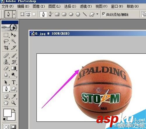 ps如何用鋼筆工具摳圖?使用鋼筆工具摳圖 鋼筆工具,摳圖