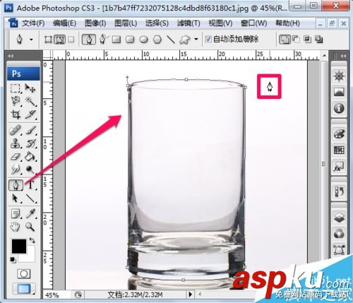 ps怎么摳圖?PS幾種摳圖方法介紹 摳圖